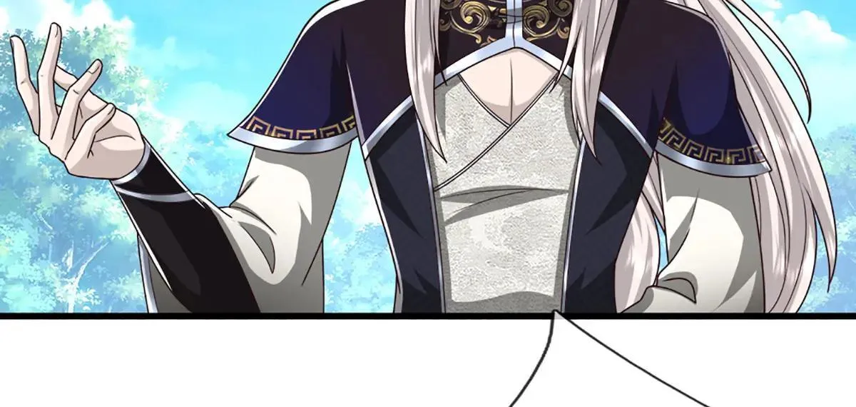 第354话 天梭蛛 第88页