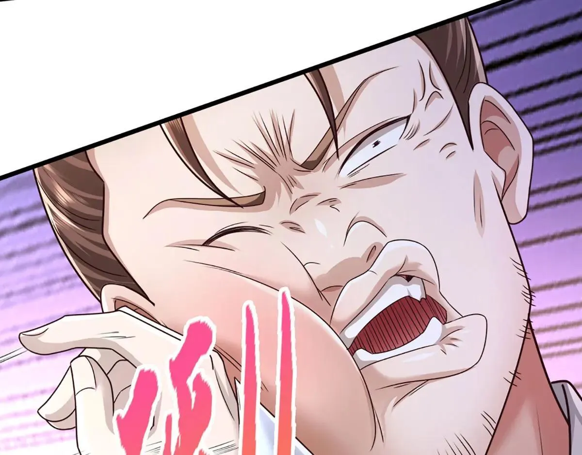 第354话 天梭蛛 第93页