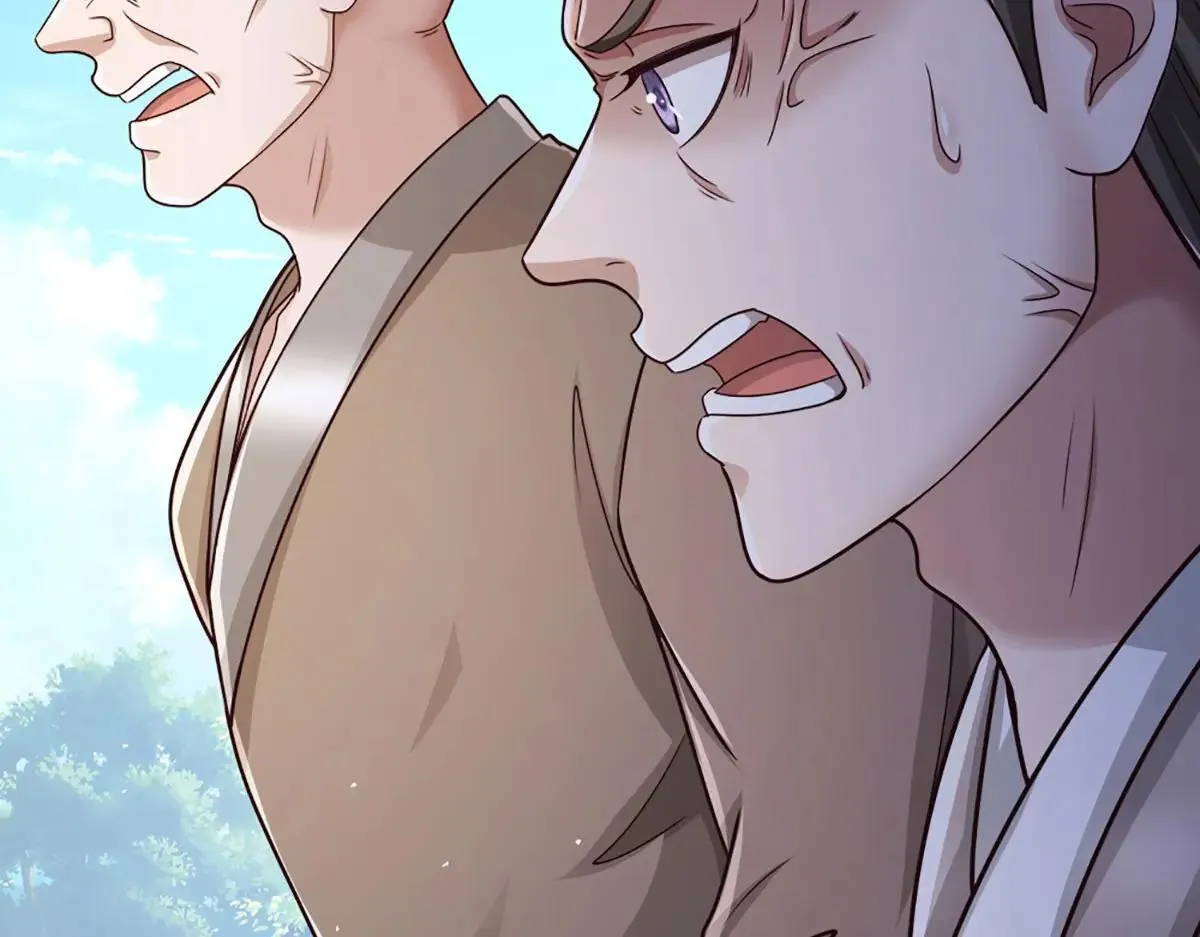 第354话 天梭蛛 第98页