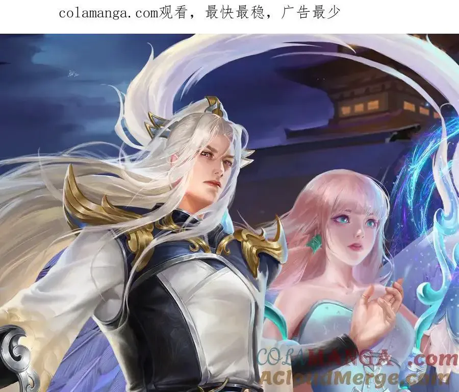 第355话 谁说我狂，谁就死亡 第1页