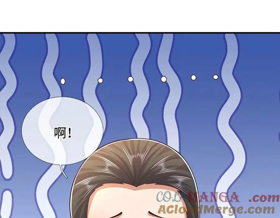 第355话 谁说我狂，谁就死亡 第57页