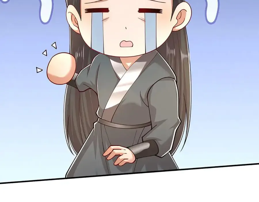 第355话 谁说我狂，谁就死亡 第58页