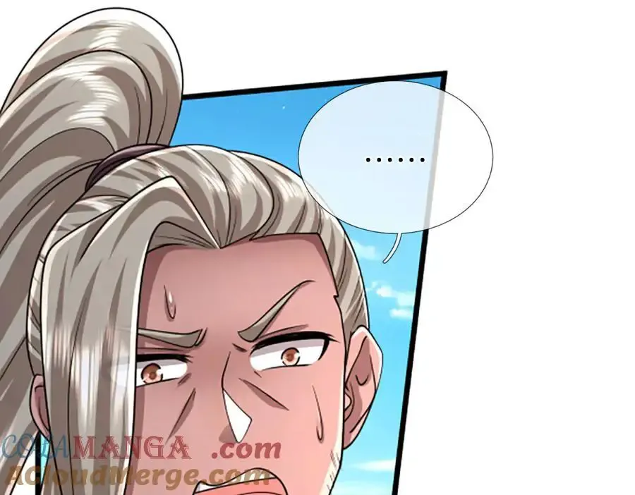 第355话 谁说我狂，谁就死亡 第85页