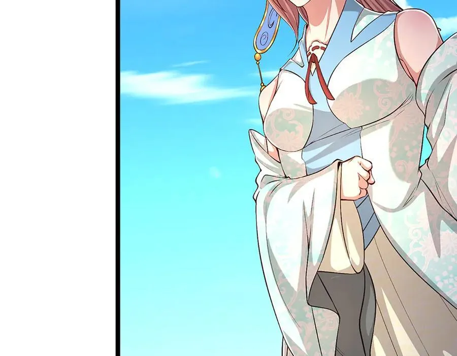 第357话 开始你的表演！ 第15页