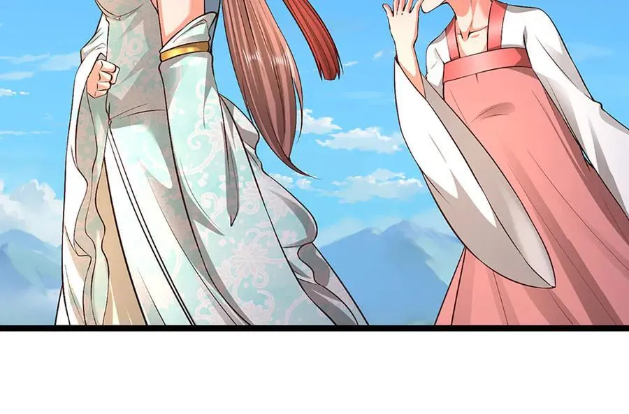 第357话 开始你的表演！ 第42页