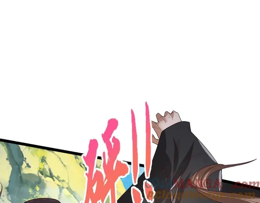 第357话 开始你的表演！ 第129页
