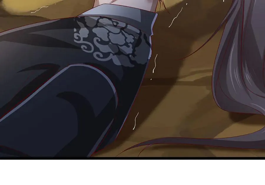 第358话 千古奇闻，出钱买屎 第24页