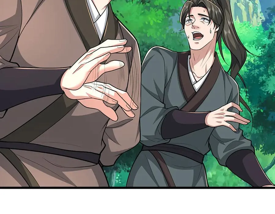 第358话 千古奇闻，出钱买屎 第99页