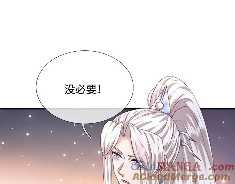 第359话 苍蝇拍子拍晕你 第49页