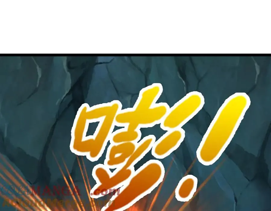 第360话 威力差十万八千里 第88页