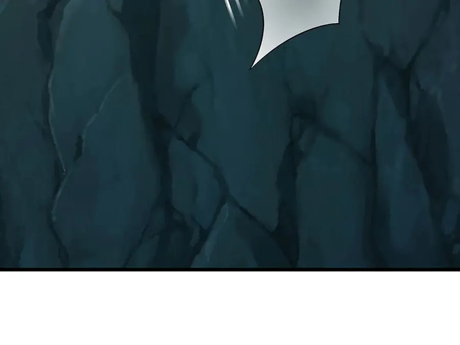 第361话 灭龙魂，服不服？ 第6页