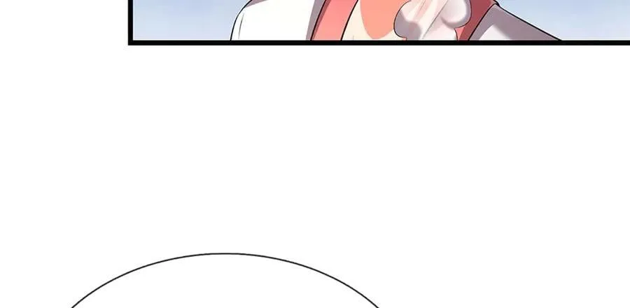 第361话 灭龙魂，服不服？ 第20页