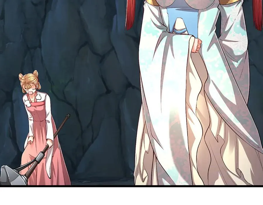 第361话 灭龙魂，服不服？ 第24页