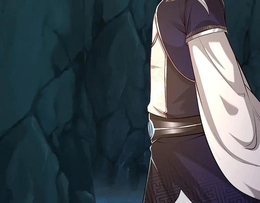 第361话 灭龙魂，服不服？ 第32页