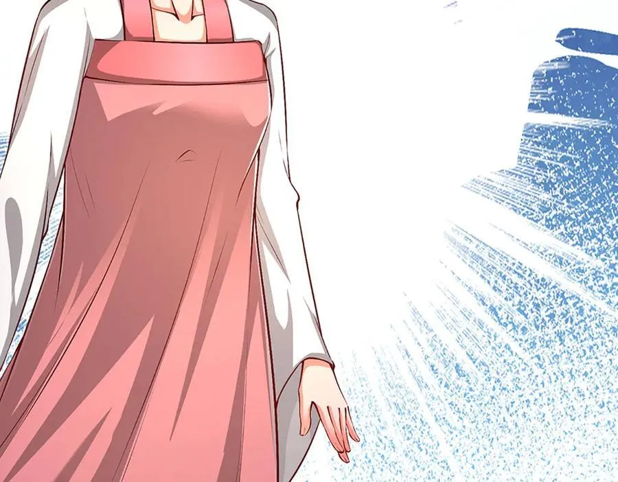 第361话 灭龙魂，服不服？ 第44页