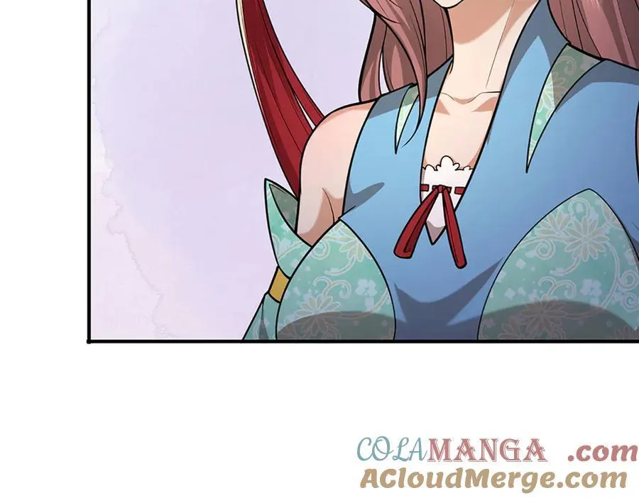 第361话 灭龙魂，服不服？ 第97页