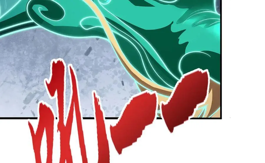 第361话 灭龙魂，服不服？ 第100页
