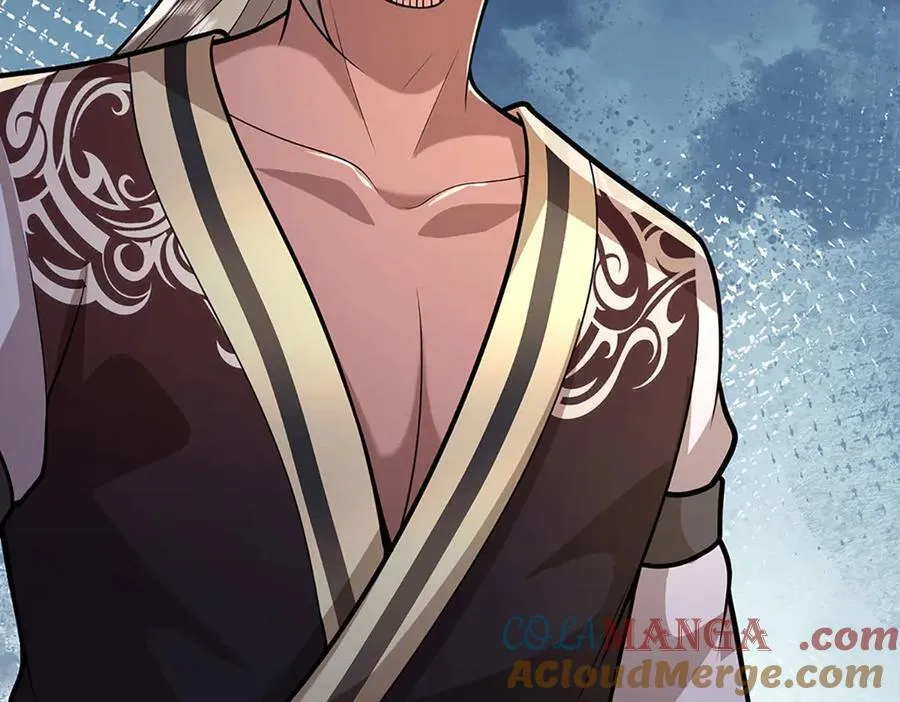 第361话 灭龙魂，服不服？ 第105页