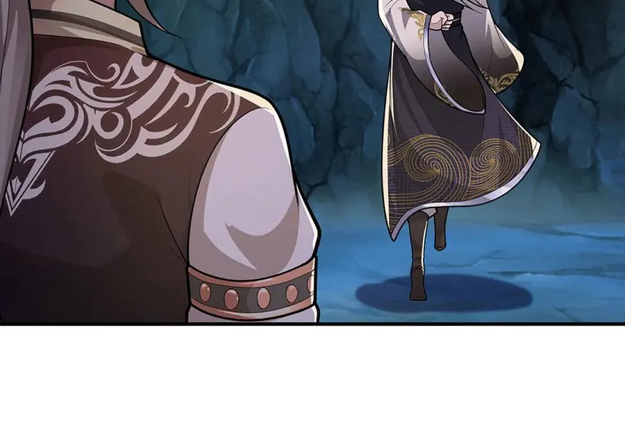 第361话 灭龙魂，服不服？ 第108页