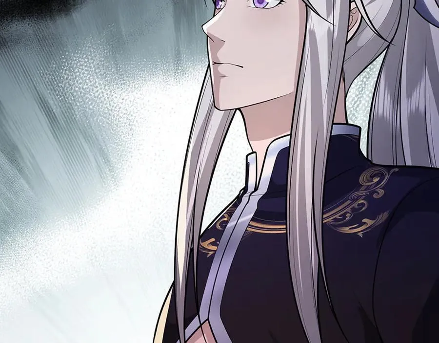 第362话 无知的爬虫 第6页
