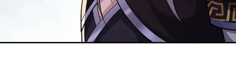 第362话 无知的爬虫 第7页