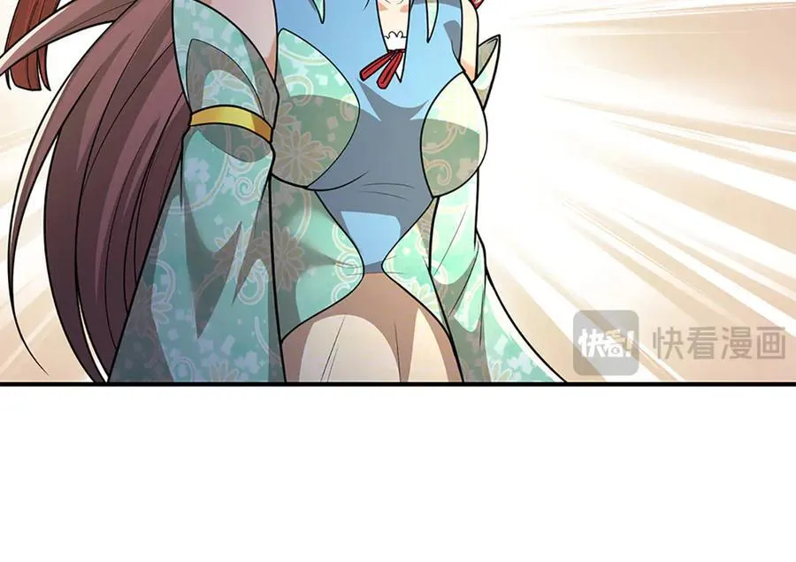 第362话 无知的爬虫 第26页