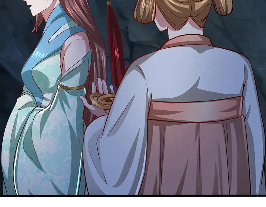 第362话 无知的爬虫 第54页