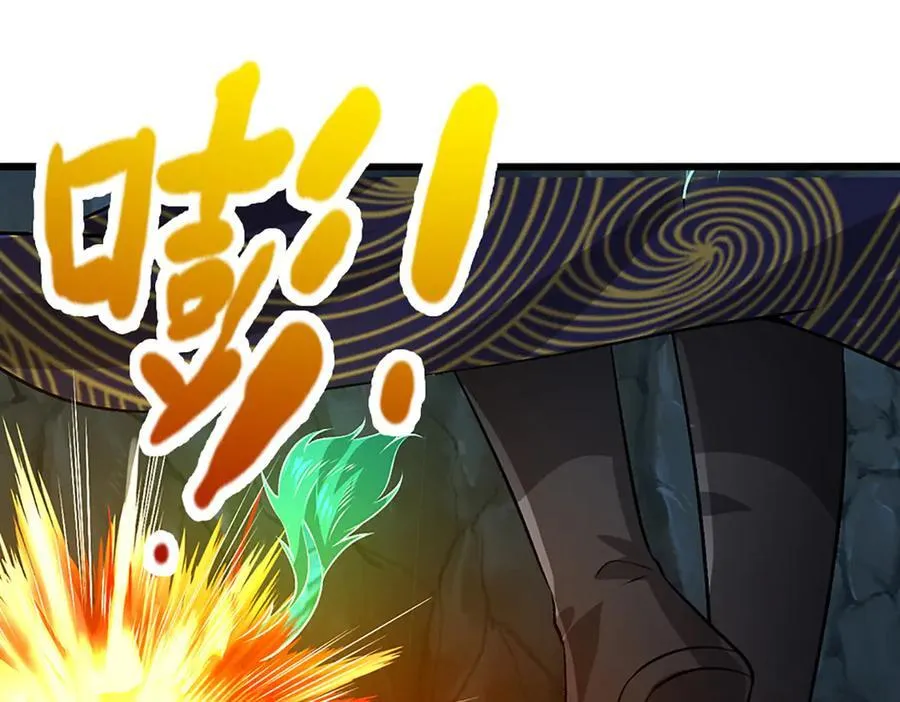 第362话 无知的爬虫 第66页