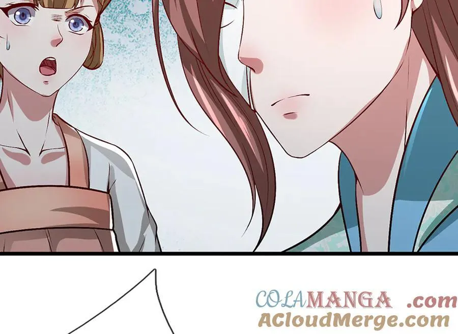 第362话 无知的爬虫 第69页