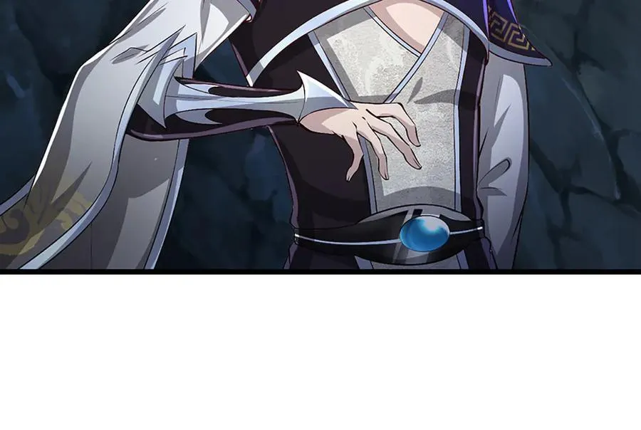 第362话 无知的爬虫 第78页