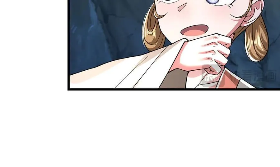 第362话 无知的爬虫 第95页