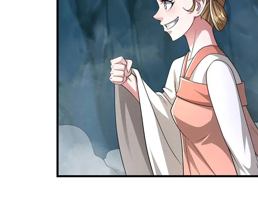 第362话 无知的爬虫 第100页