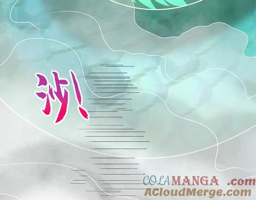 第362话 无知的爬虫 第113页
