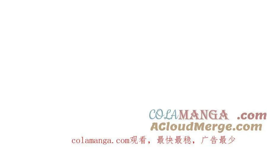 第362话 无知的爬虫 第117页