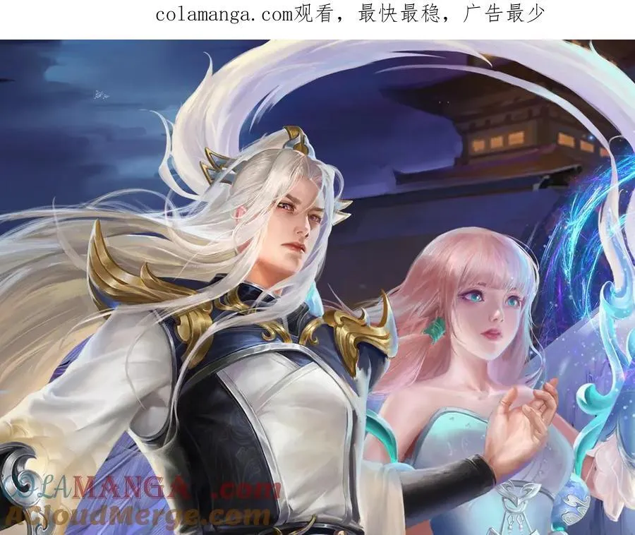 第363话 刚复苏就被灭 第1页