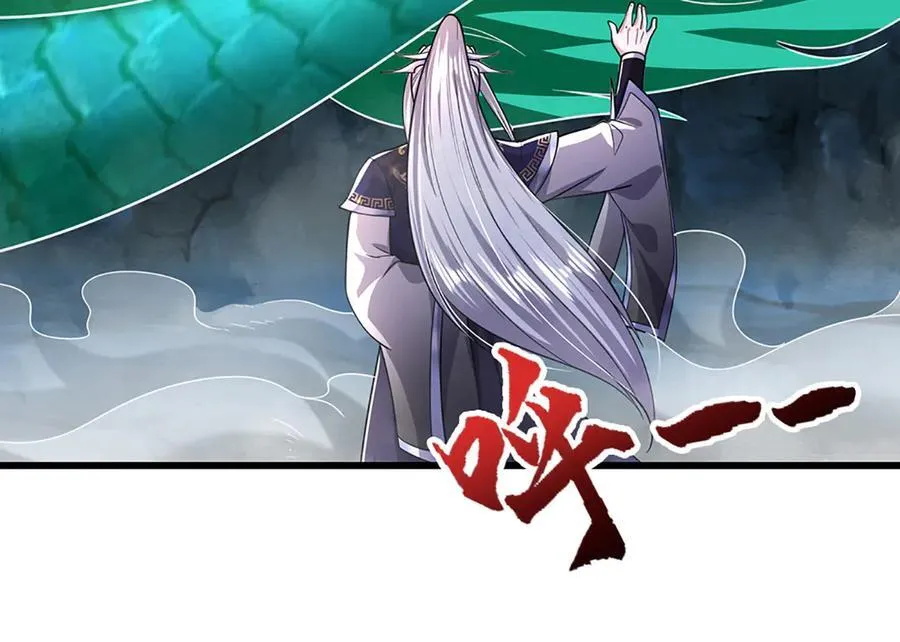 第363话 刚复苏就被灭 第15页