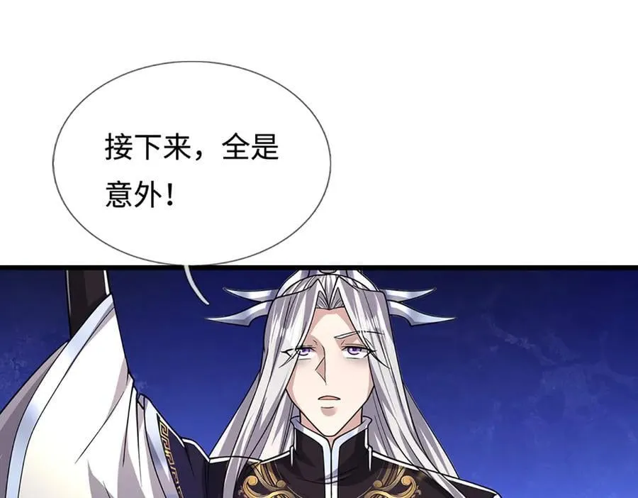 第363话 刚复苏就被灭 第16页