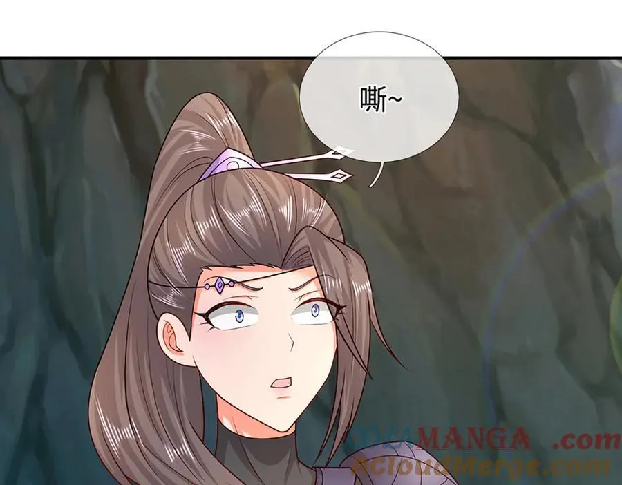 第363话 刚复苏就被灭 第29页