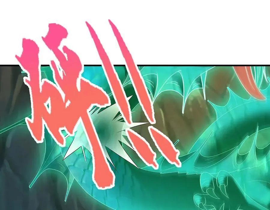 第363话 刚复苏就被灭 第42页