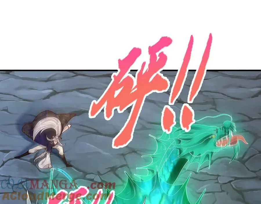 第363话 刚复苏就被灭 第45页