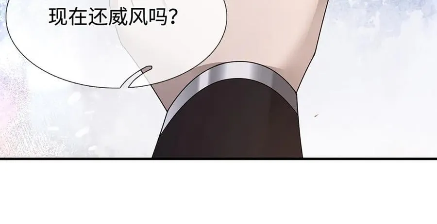 第363话 刚复苏就被灭 第48页