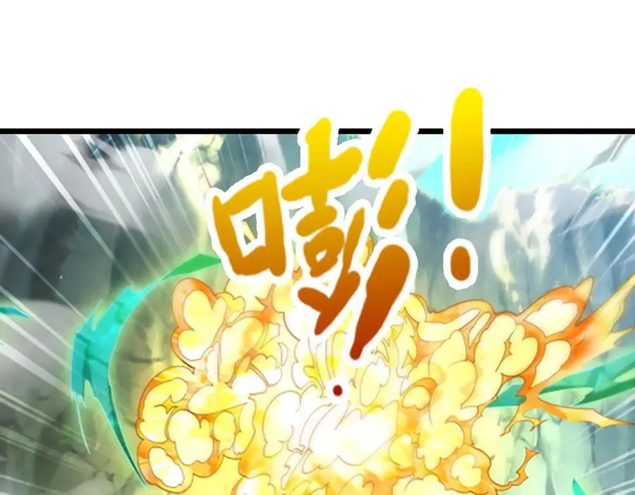 第363话 刚复苏就被灭 第90页