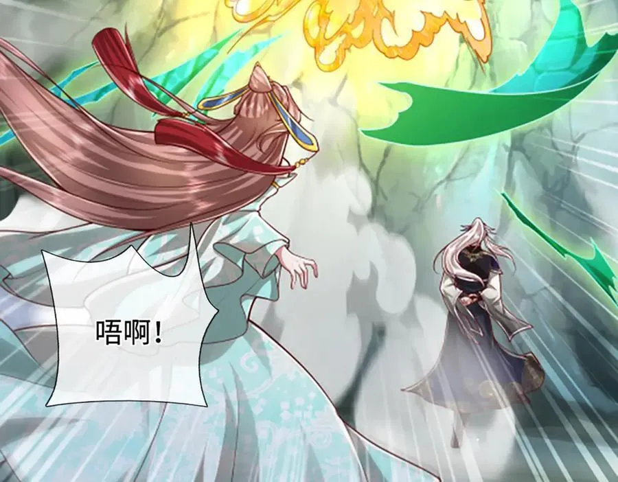 第363话 刚复苏就被灭 第91页