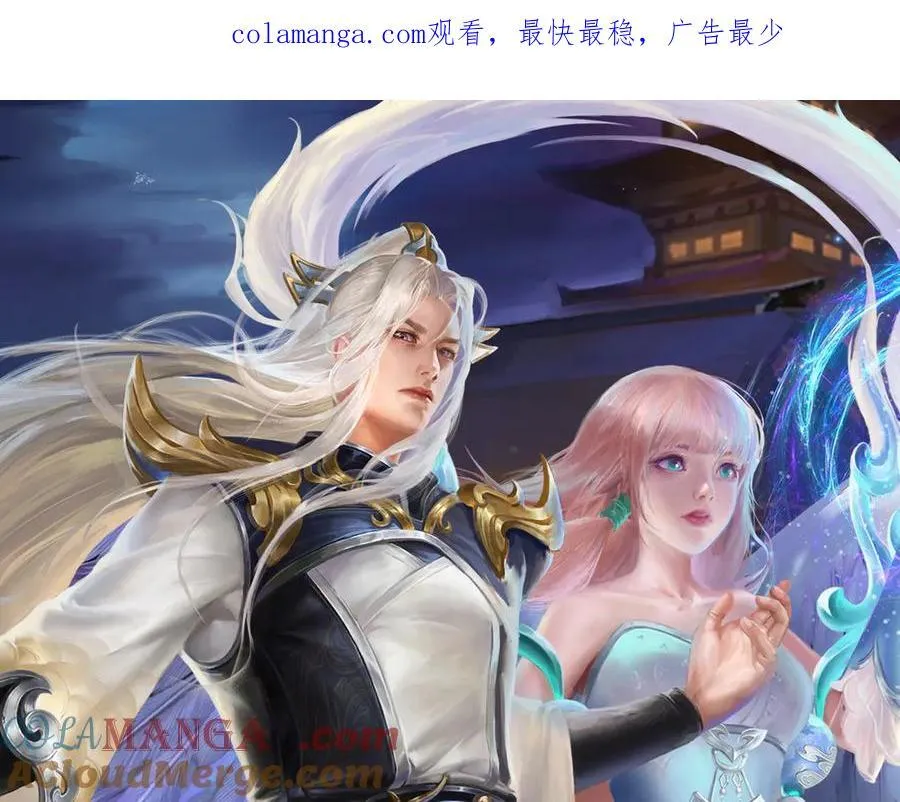 第364话 人类迷惑行为 第1页