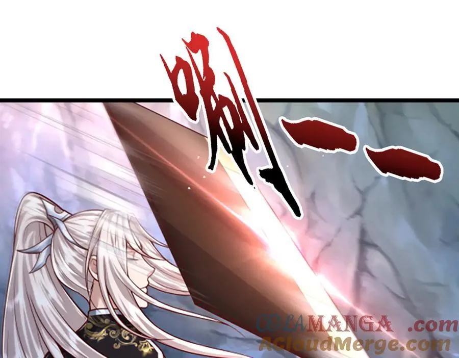 第364话 人类迷惑行为 第17页