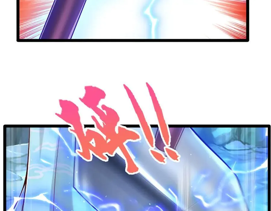 第364话 人类迷惑行为 第22页