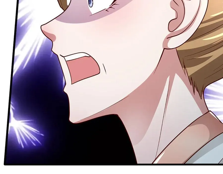 第364话 人类迷惑行为 第34页