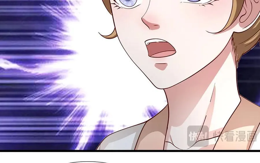第364话 人类迷惑行为 第50页