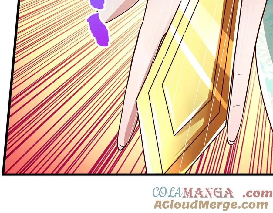 第364话 人类迷惑行为 第53页