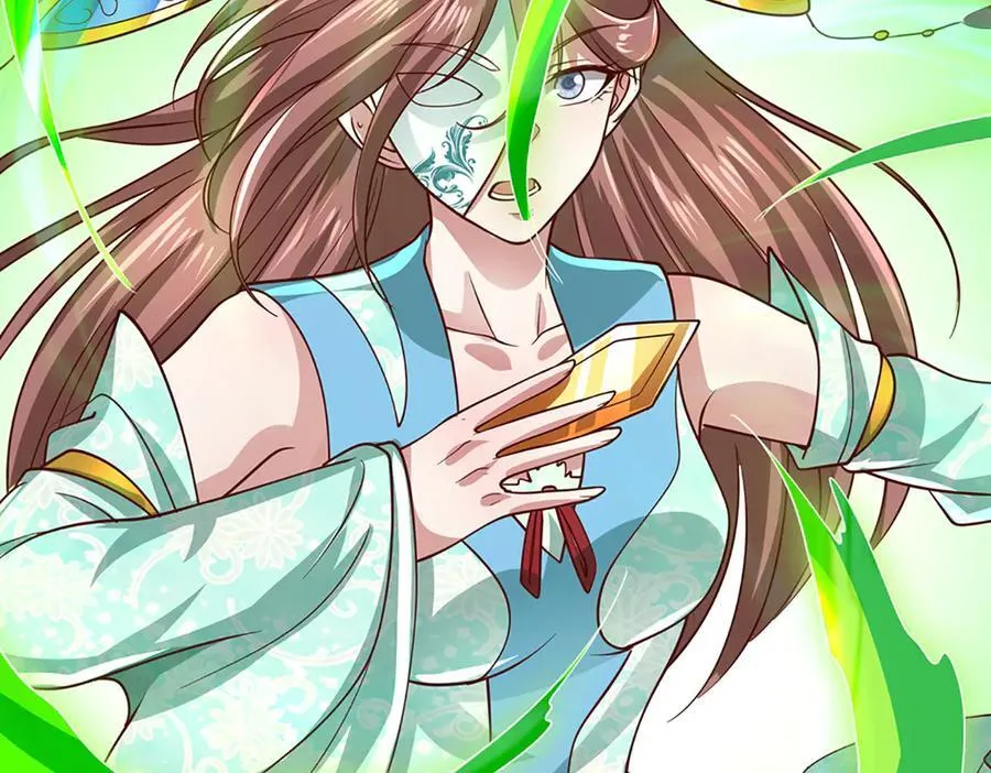 第364话 人类迷惑行为 第56页